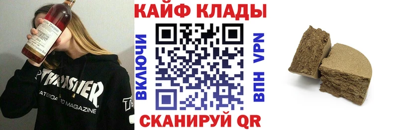 Наркошоп Луховицы Cocaine  АМФ  Мефедрон  Галлюциногенные грибы  МАРИХУАНА  Гашиш 