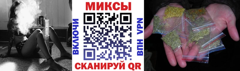 кракен ONION  Луховицы  Бутират BDO 33% 