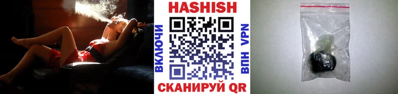 где можно купить   Луховицы  ГАШ гарик 