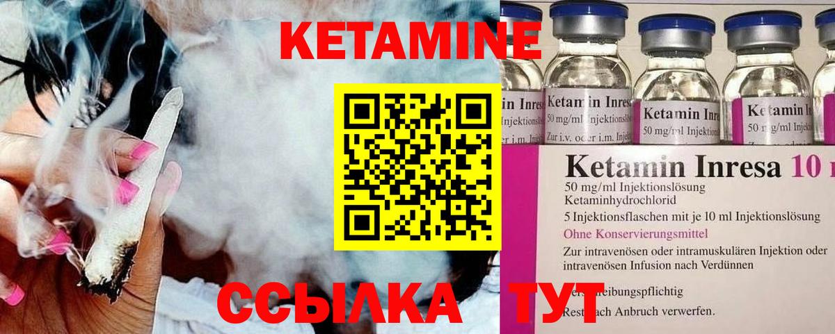 Мефедрон  Бошки Шишки  Вход с VPN  Alpha-PVP  Луховицы  Кокаин  Ляпка 