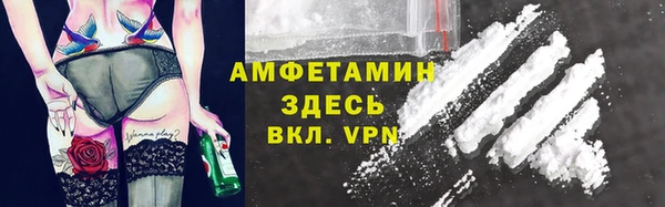 наркотики Остров
