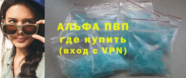 наркотики Остров
