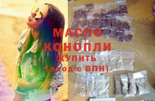 марки lsd Нязепетровск