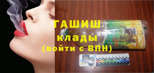 наркотики Остров
