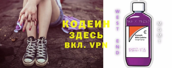 PSILOCYBIN Тольятти