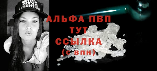 наркотики Остров