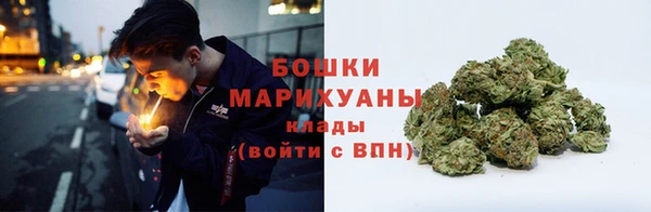 наркотики Остров
