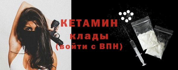 наркотики Остров