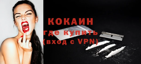 тгк Ижевск