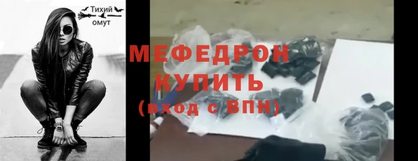 2c-b Осинники