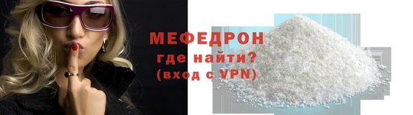 наркотики Остров