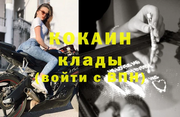 наркотики Остров