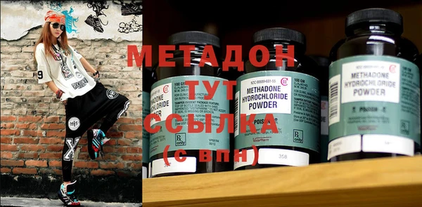 наркотики Остров