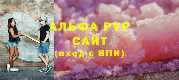 наркотики Остров