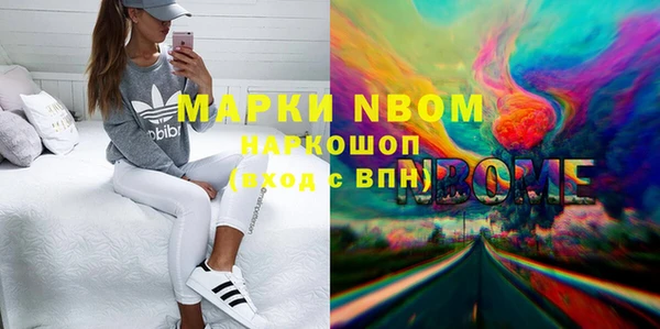 наркотики Остров