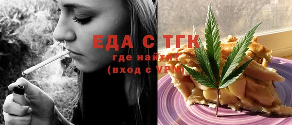наркотики Остров