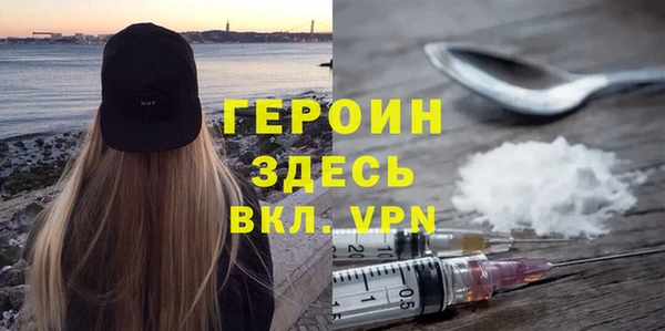наркотики Остров