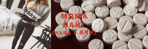 2c-b Осинники