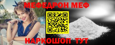 PSILOCYBIN Гусев