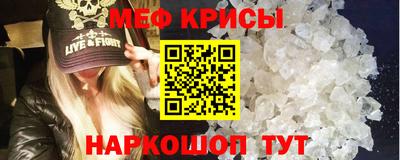 дурь Бузулук