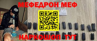 дурь Бузулук