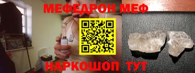 наркотики Будённовск