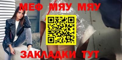 PSILOCYBIN Гусев