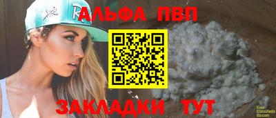 PSILOCYBIN Гусев