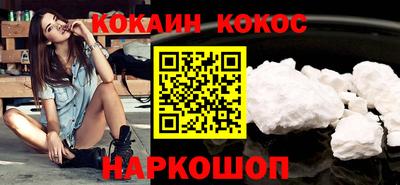 каннабис Азнакаево