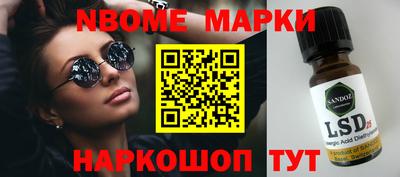 дурь Бузулук