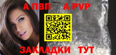 PSILOCYBIN Гусев