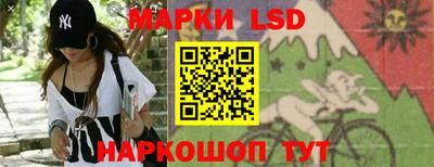 гидропоника Кинель