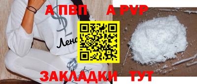 мескалин Гусиноозёрск