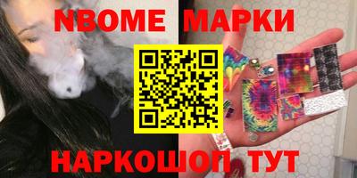 PSILOCYBIN Гусев