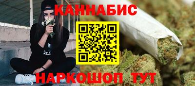 PSILOCYBIN Гусев