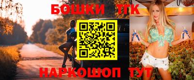 PSILOCYBIN Гусев