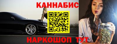 дурь Бузулук