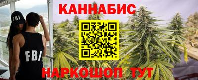 альфа пвп VHQ Кингисепп