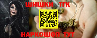 таблы Кимры