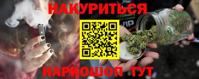 PSILOCYBIN Гусев