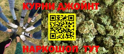 кокаин VHQ Гусь-Хрустальный