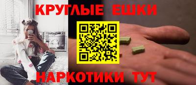 кокаин VHQ Гусь-Хрустальный
