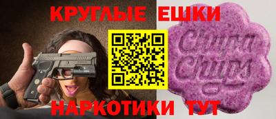 наркотики Бугуруслан