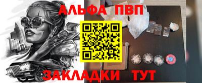 дурь Бузулук