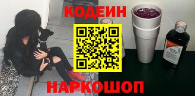 PSILOCYBIN Гусев