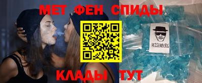 кокаин VHQ Гусь-Хрустальный