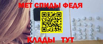 PSILOCYBIN Гусев