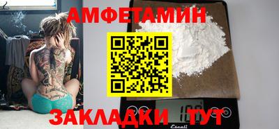 наркотики Будённовск