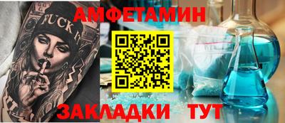 PSILOCYBIN Гусев