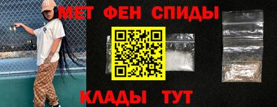 кокаин VHQ Гусь-Хрустальный